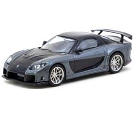 TAR 64G075GY
